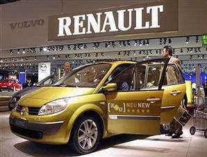 10 Pabrik Mobil Terbesar di Dunia 10 Pabrik Mobil Terbesar di Dunia