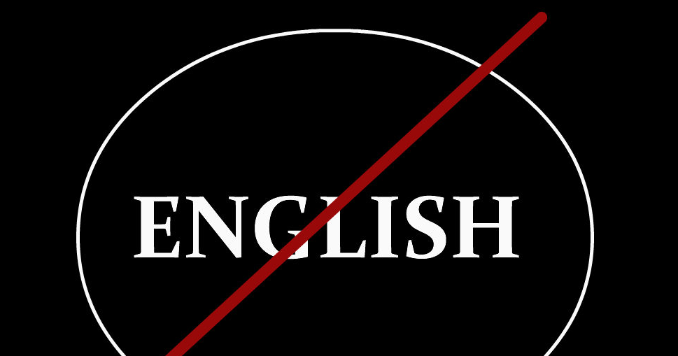 Ausreichen Englisch Ausreichen Englisch