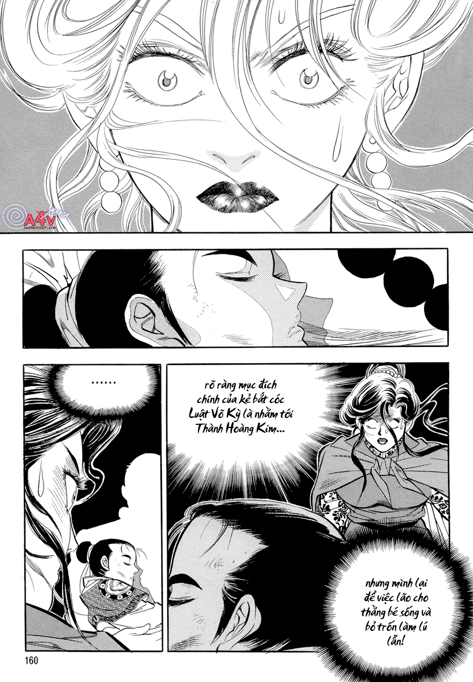 Long Phi Bất Bại chap 45