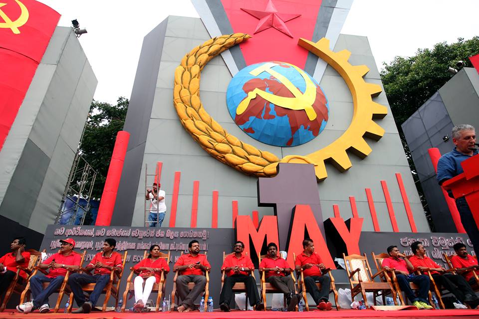 JVP May Day rally at BRC ground Gossip Lanka Hot News Sri Lanka