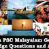 Kerala PSC - Download 100 Malayalam GK Questions and Answers