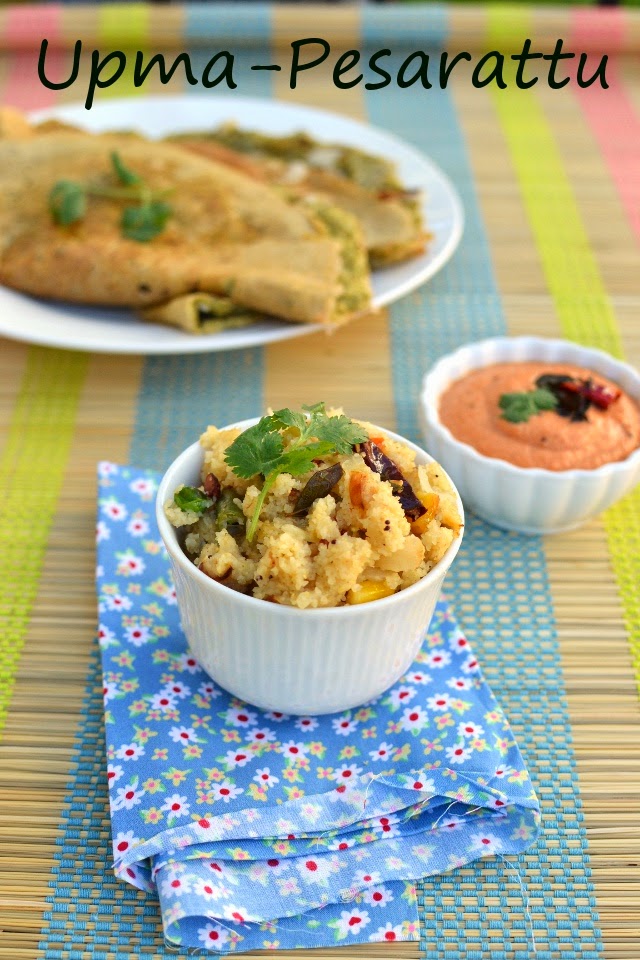 Upma Pesarattu Upma Pesarattu