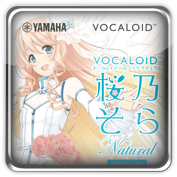 VOCALOID Haruno Sora Natural Vocaloid Voicebank
