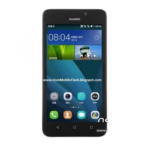 Huawei E156g Firmware Update Passwords Huawei E156g Firmware Update Passwords