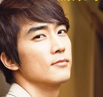 On the way to LOVE: Song Seung Heon - I have a dream