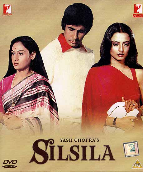 Silsila Silsila