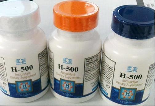 H 500 купить. Коралловая продукция h500. H 500 антиоксидант. H-500 (60 капсул). Капсулы н 500.