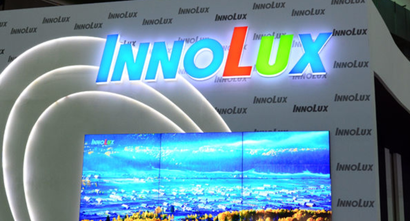 lcd panel manufacturers in taiwan factory