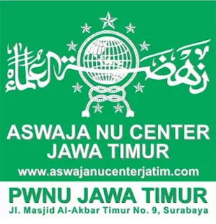 Aplikasi Dalil Amaliyah NU