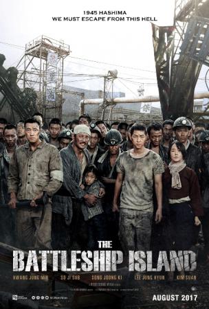 The Battleship Island 2017 Film The Battleship Island 2017 di CGV Cinemas