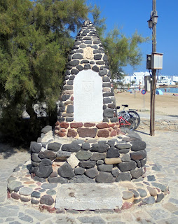 Μνημείο Πεσόντων στο Άνω Κουφονήσι