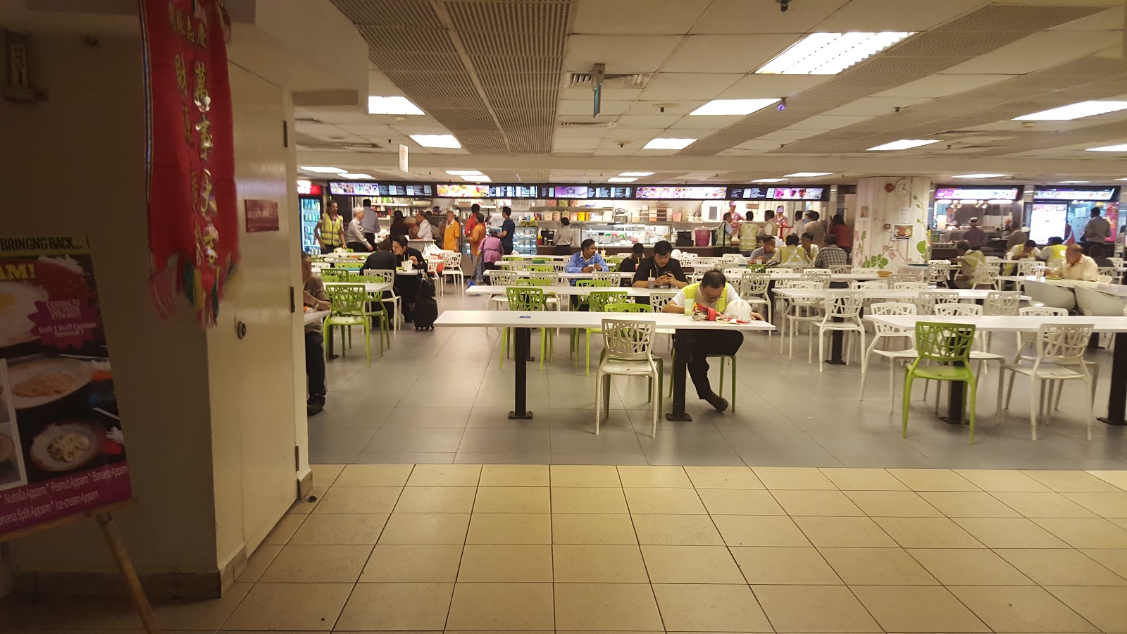 Changi Staff Canteen Terminal 1