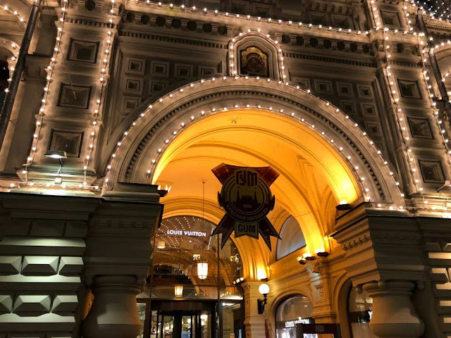 Luzes da noite de Moscovo Luzes da noite de Moscovo