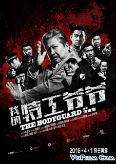 Ông Nội Tôi Là Đặc Công - The Bodyguard Ông Nội Tôi Là Đặc Công