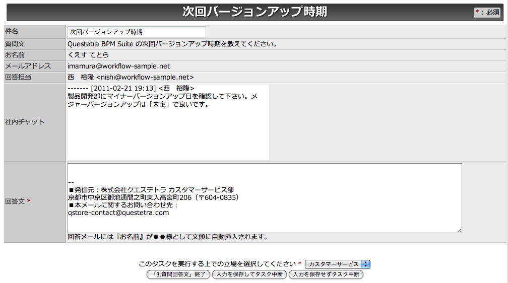爆弾低気圧:ブラジル南部で記録された現象は何ですか?