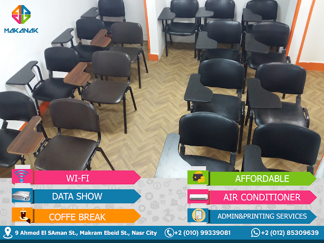 مــكــانــــكتأجير قاعات تدريب ومحاضرات وكورسات و اجتماعات و ورش العمل