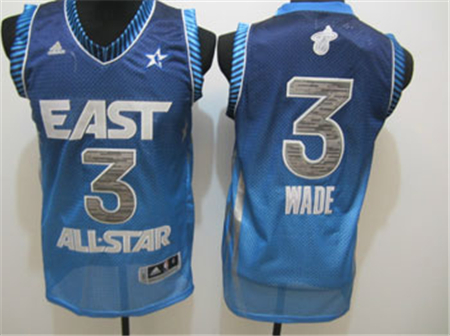 2012 nba all star jerseys for sale