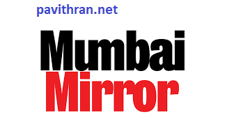 Mumbai Mirror Newspaper