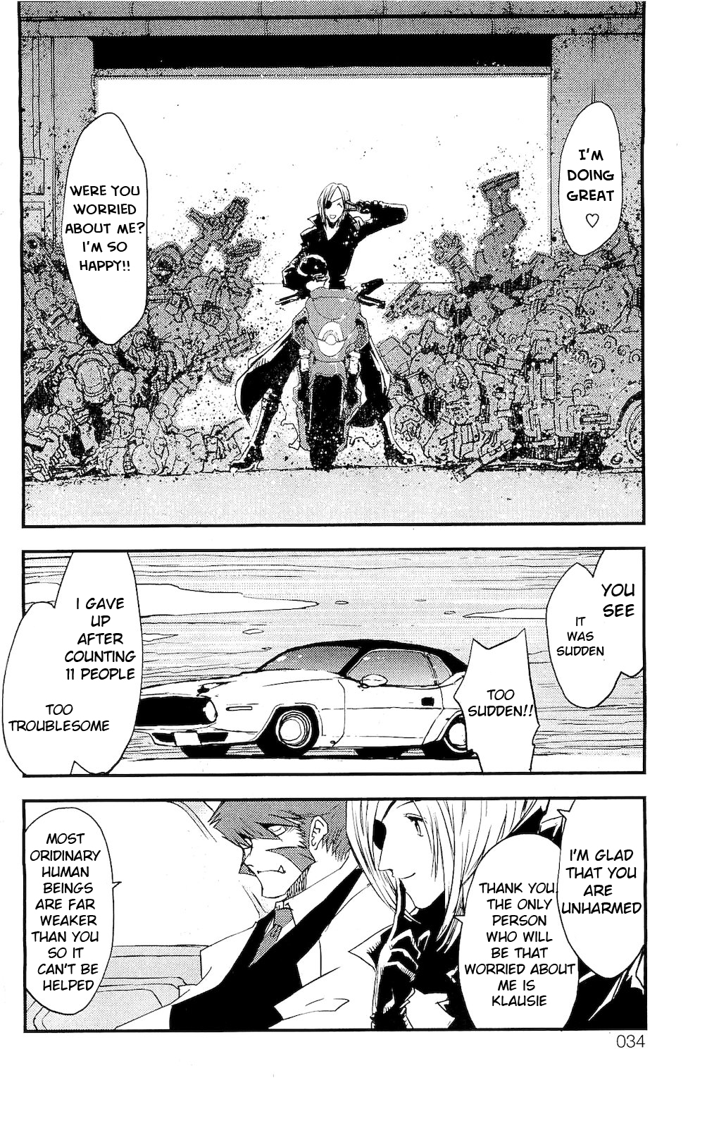invisible man plot summary
