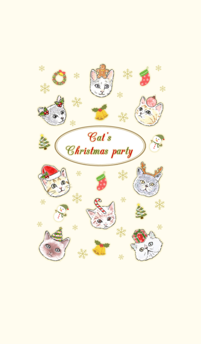 Cat's Christmas Party