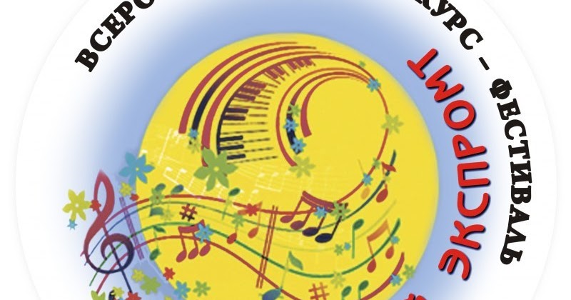 рояль в живописи. детский театр экспромт. экспромт. танец экспромт. экспромт рисунок.