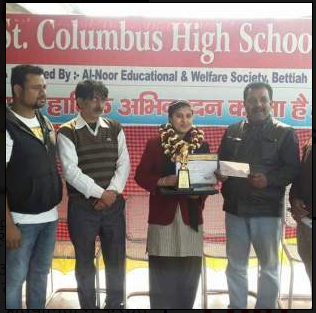 देशभर मे नाम रौशन कर बेतिया लौटी फरहत। हुआ भव्य स्वागत। 1 देशभर मे नाम रौशन कर बेतिया लौटी फरहत। हुआ भव्य स्वागत। 1