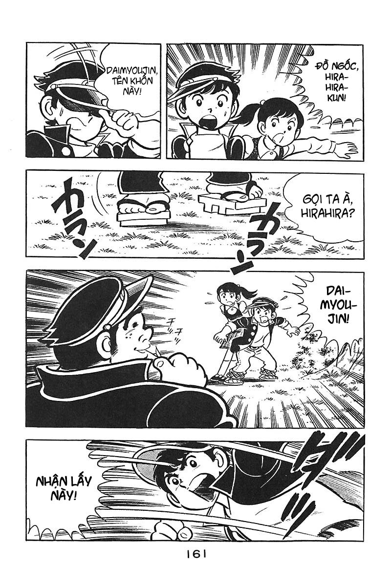 Hirahira-kun Seishun Jingi 7 trang 13