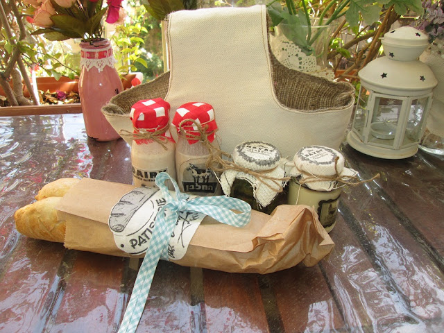 IMG 0086 - משלוח מנות וינטג'