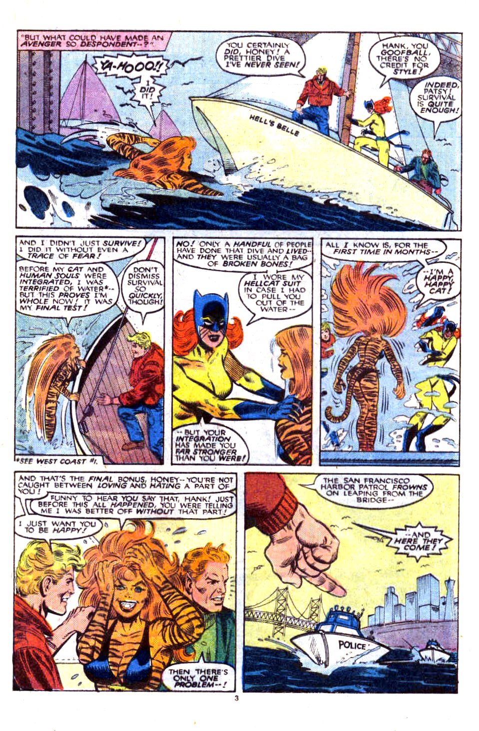 Captain America (1968) Issue #323b #252 - English 4