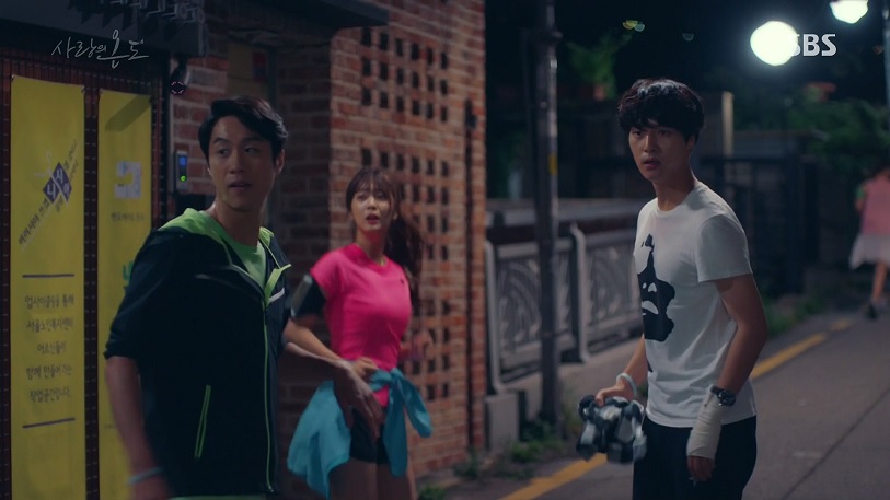 사랑의 온도 (Temperature Of Love) : 삼청동 (Samcheong-dong) 사랑의 온도 (Temperature Of Love) : 삼청동 (Samcheong-dong)