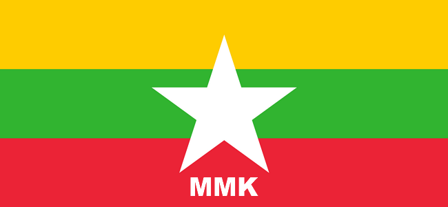 download s dollar to mmk download s dollar to mmk
