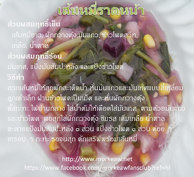 My Image 73