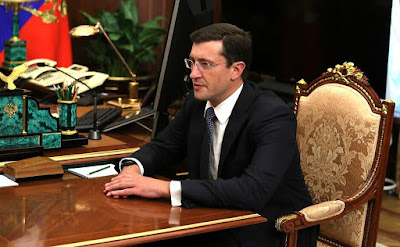 Gleb Nikitin Acting Governor of Nizhny Novgorod Region.