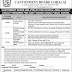 Cantonment Board Girls Public School Loralai Cantt Jobs