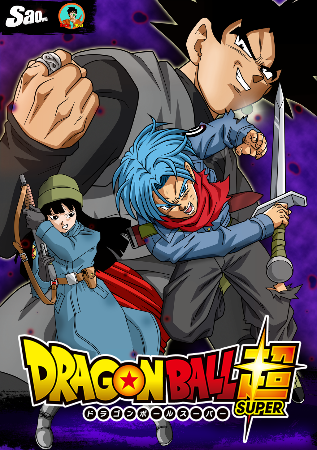 Dragon Ball Super: La Saga de Zamasu y Black Goku