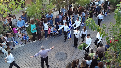 Παρέλαση 28ης Οκτωβρίου