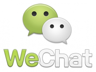 the logo of wechat