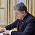 Порошенко підписав важливий ЗАКОН! Такого розвитку подій не очікував НІХТО! Ви будете здивовані!