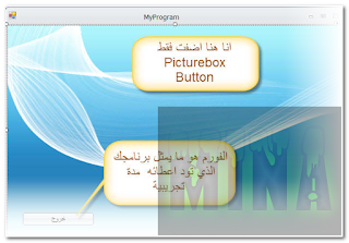 [صورة مرفقة: 12%2B%25282%2529.png]