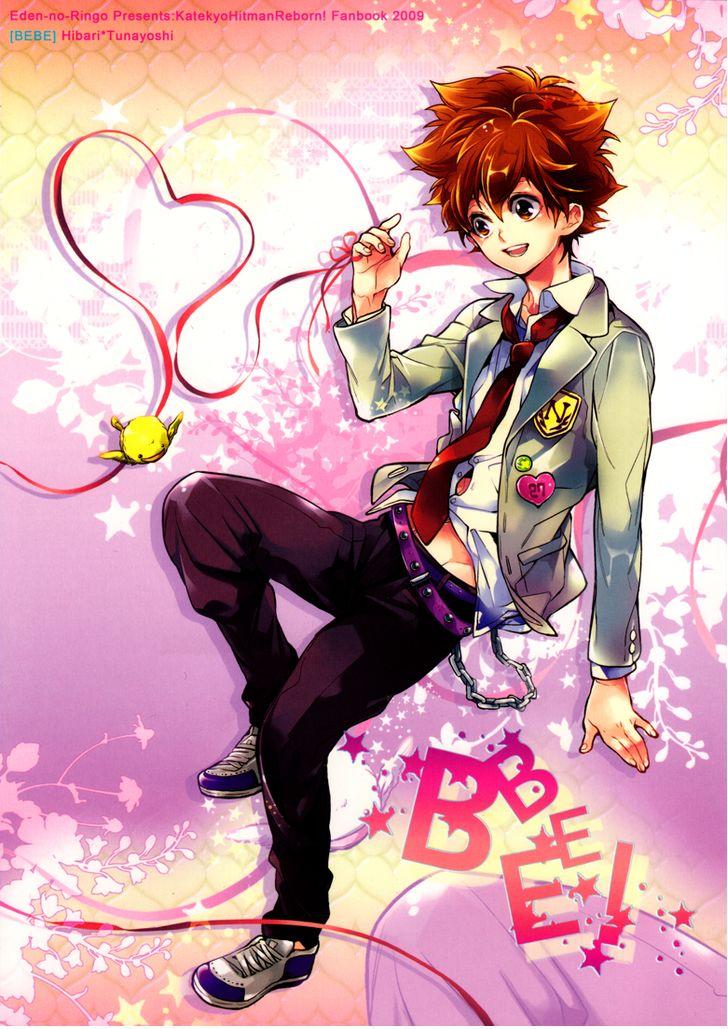 katekyo-hitman-reborn-dj-bebe-ch-1-pic-2.jpeg