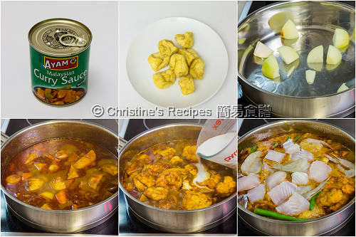 馬來咖哩魚製作圖 How To Make Malaysian Curry Fish