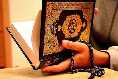 Membaca Al Quran di Bulan Ramadhan