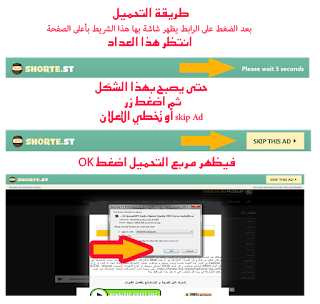 روائع التلاوات الخاشعة تلاوات و حفلات 2113 تلاوة و حفلة مجودة خاشعة رهيبة ل الشحات محمد انور برابط واحد %25D8%25B7%25D8%25B1%25D9%258A%25D9%2582%25D8%25A9-%25D8%25A7%25D9%2584%25D8%25AA%25D8%25AD%25D9%2585%25D9%258A%25D9%2584