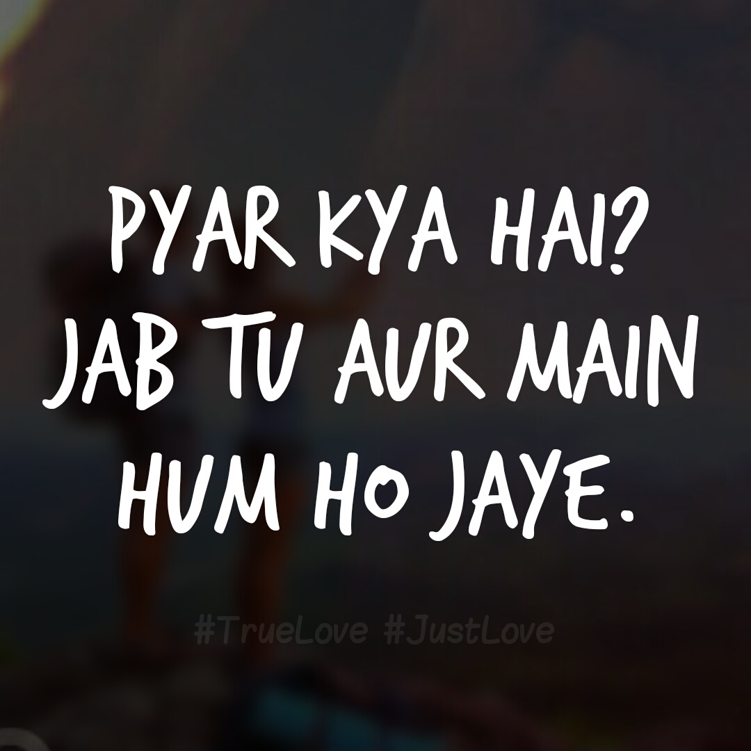 100+ Best WhatsApp Love Status, DP, Images, Quotes, Messages