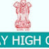 Law Clerk Posts 100 in Bombay High Court Recruitment 2016