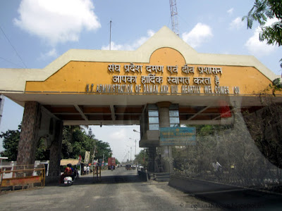 Beautiful Places in Daman City Beautiful Places in Daman City