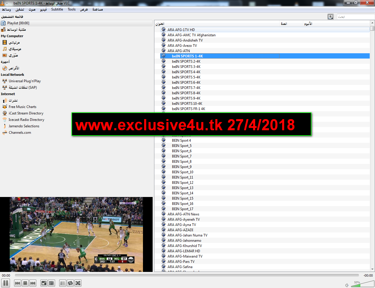 iptv list adults m3u 2018 iptv list adults m3u 2018
