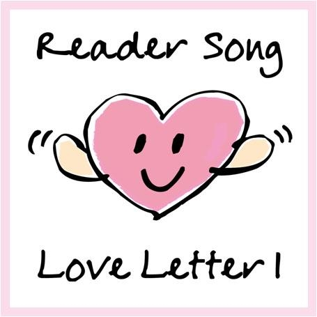 Лов лейте. Love Letters. Love Letter GD. Love 915 Letter.