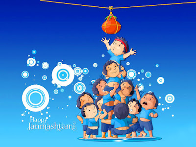 dahi-handi-festival-2018-happy-janmashtami-cartoon-images-whatsapp-facebook-instagram