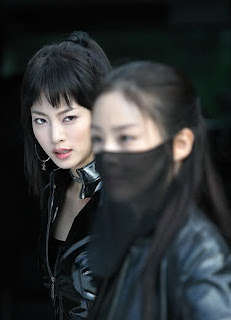 Korean Artists: Forbidden Love